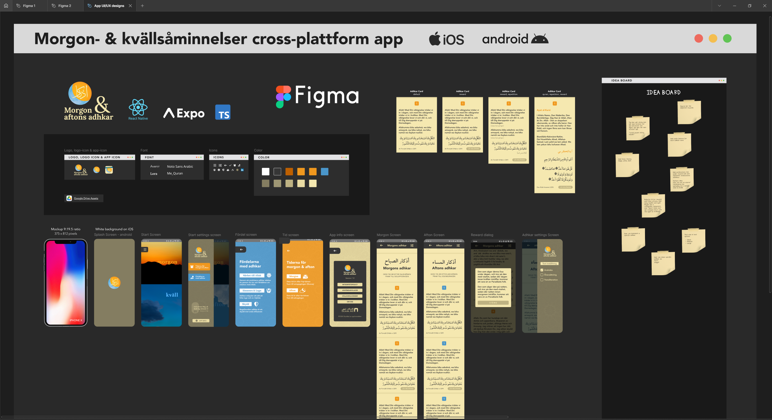 UI/UX Designs screenshot 2